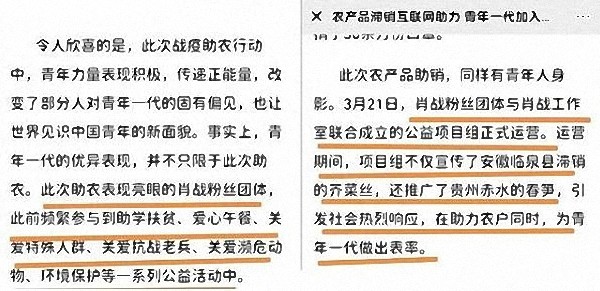 今晚澳门必中三肖三｜精选解释解析落实