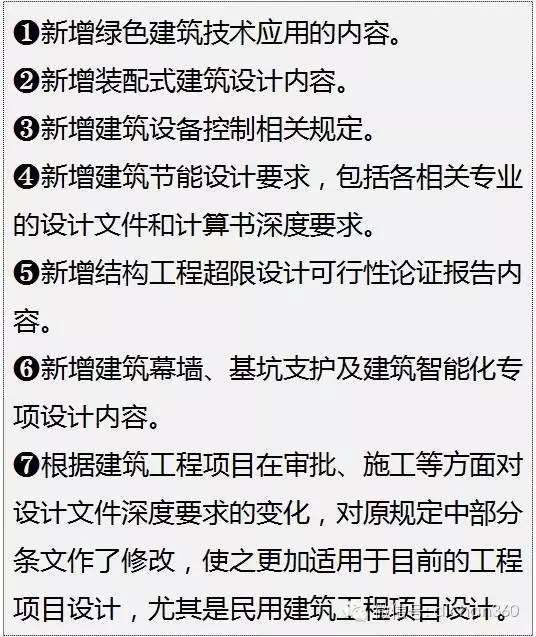 新澳今天最新免费资料｜精选解释解析落实