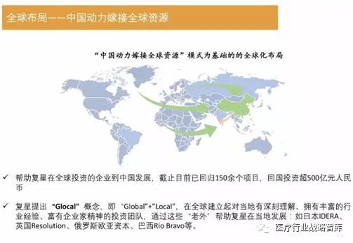 2024年新澳门今晚开奖结果查询｜精选解释解析落实