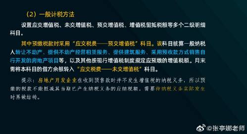 三期必出一期三期资料｜精选解释解析落实