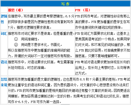 新澳六叔精准资料4988｜精选解释解析落实