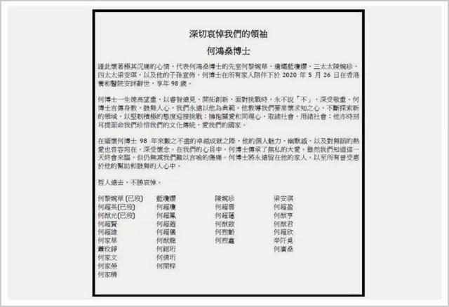 新澳开奖结果记录史免费｜精选解释解析落实