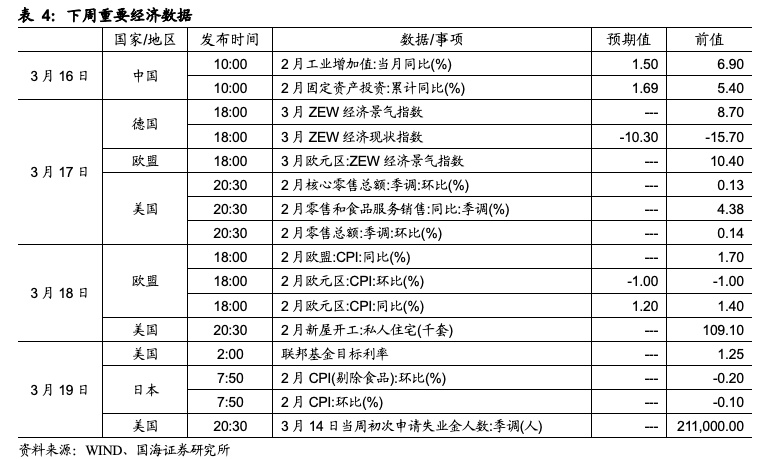 澳门一码一码100准确｜精选解释解析落实