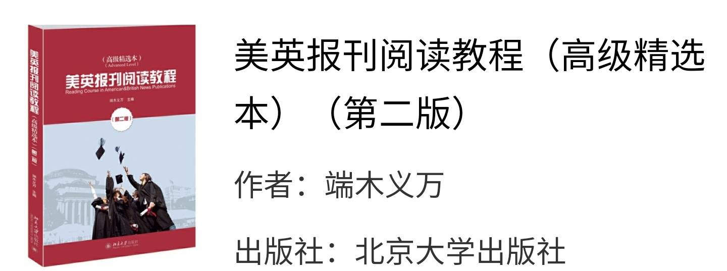 王中王资料大全枓大全正使用教程｜精选解释解析落实