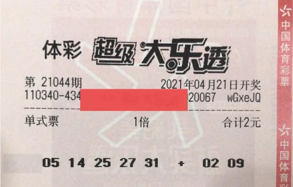 4949澳门今晚开奖结果｜精选解释解析落实