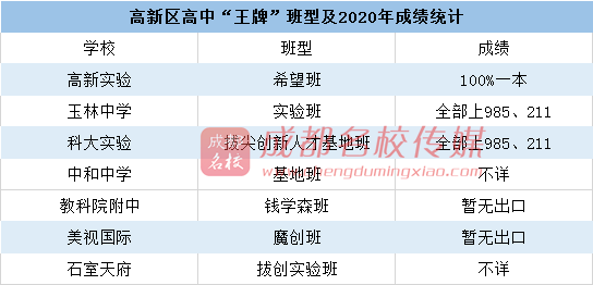 2024澳门特马今期开奖结果查询｜精选解释解析落实