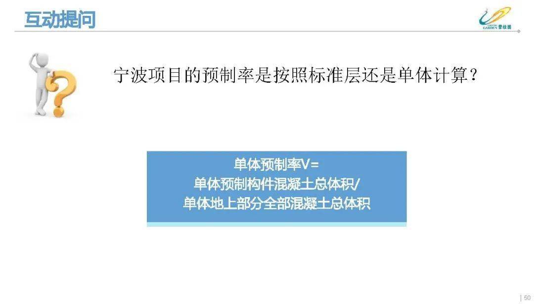 新奥精准资料免费大仝精选解释解析落实策略与实践