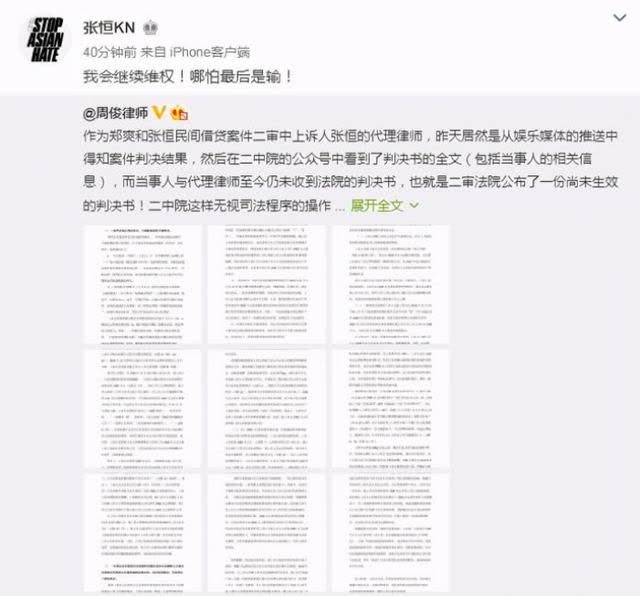 澳门一码一肖一特一中直播，精选解释解析落实与违法犯罪问题探讨