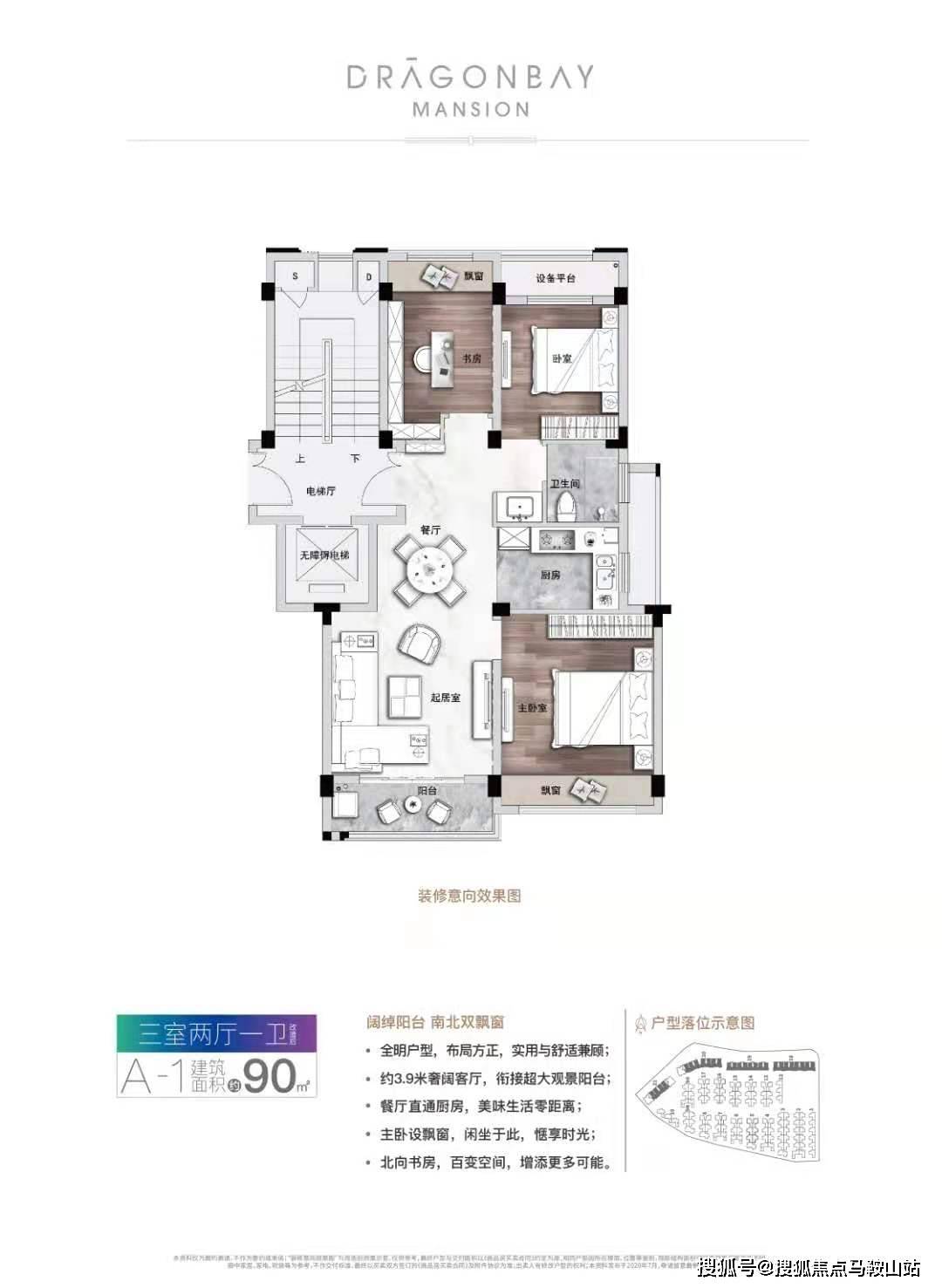 互联网 第125页