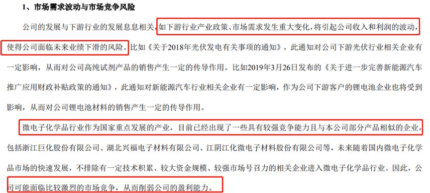 新澳天天开奖免费资料解析与落实，警惕背后的法律风险