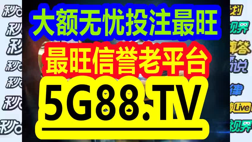 关于管家婆一码一肖与中奖解析，深入解读与落实的探讨