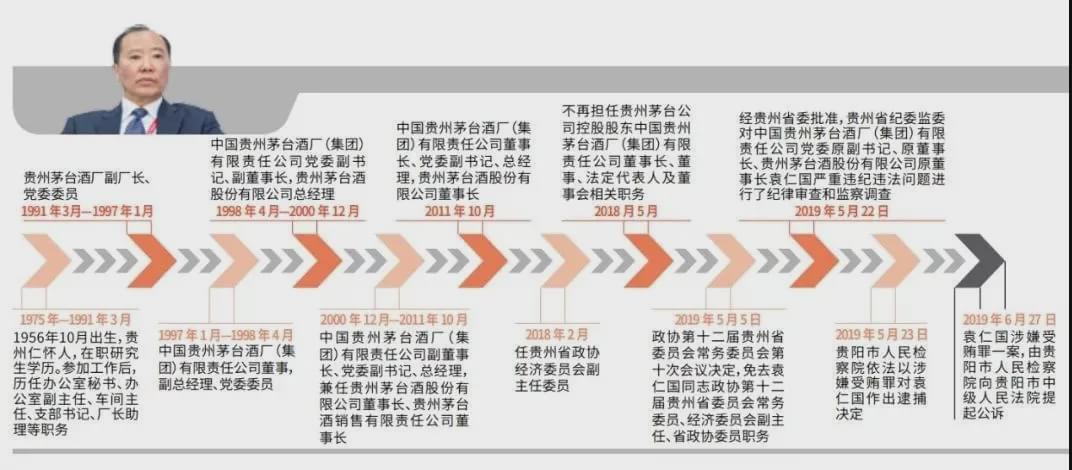 揭秘2024正版资料免费公开背后的秘密，精选解释解析落实之道