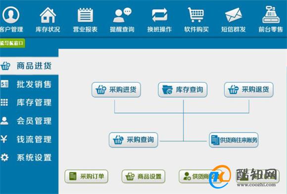 关于管家婆一肖一码，准确预测与解析落实的探讨