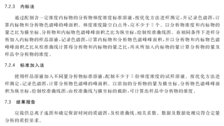 关于新澳门今天最新免费资料与精选解释解析落实的文章