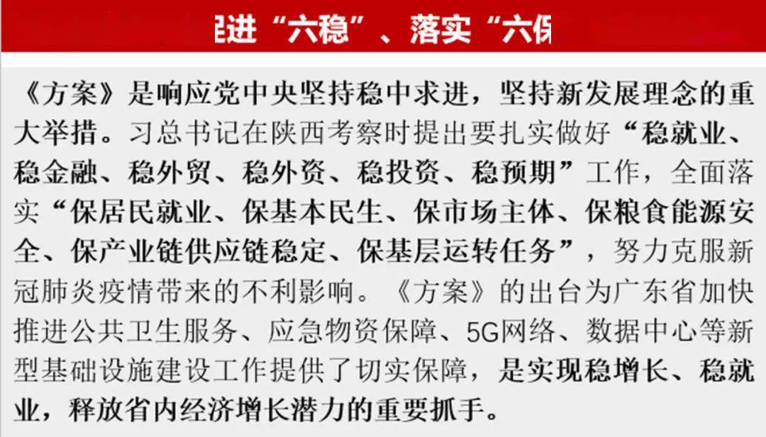 澳彩资料免费的资料大全精选解释解析落实与违法犯罪问题探讨