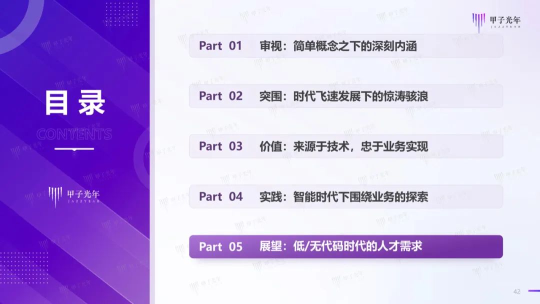 澳门今晚必开一肖，解析与落实的探讨（标题）