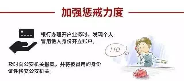 关于澳门精准免费大全的解析与落实——警惕违法犯罪问题的重要性