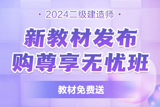 迈向未来，关于2024正版资料免费公开与精选解释解析落实的全面解读