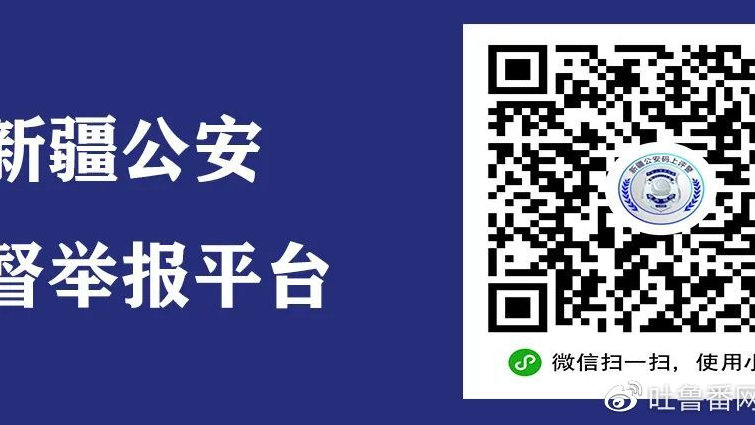 关于一肖一码免费、公开与精选解析落实的文章