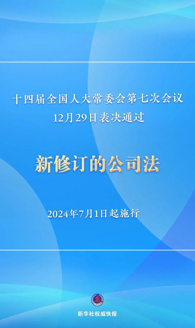 关于2024天天彩全年免费资料精选解释解析落实的全面解析