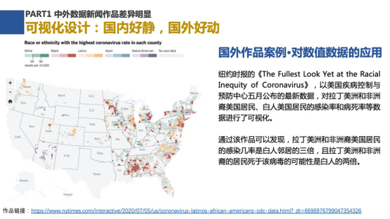 精准跑狗图解析，探索数字77777与88888的奥秘