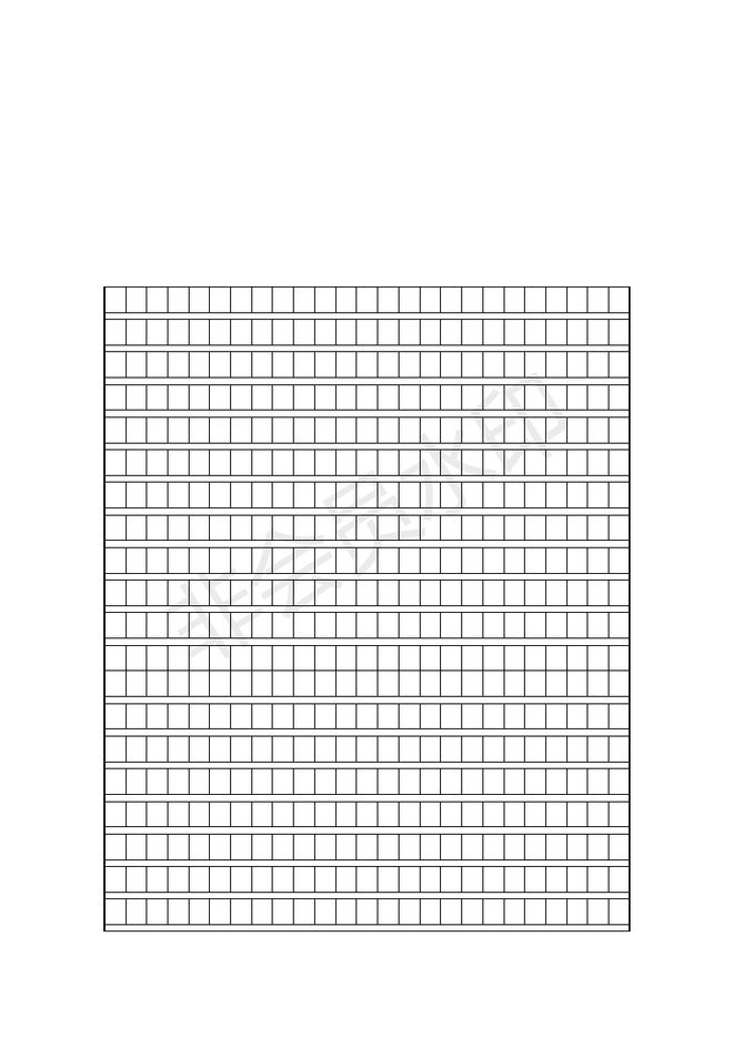 新奥天天精准资料大全，解析、落实与精选解释