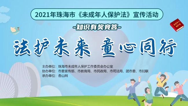 探索未来之门，解析新澳免费资料大全Penbao 136与精选策略解析落实之路