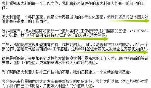 新澳历史开奖记录查询结果今天，精选解释解析与落实