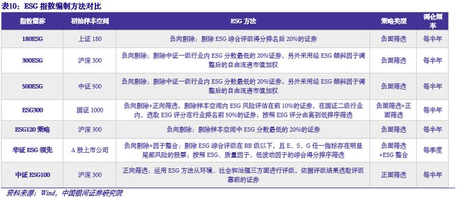 2024今晚澳门开奖结果详解与解析落实策略