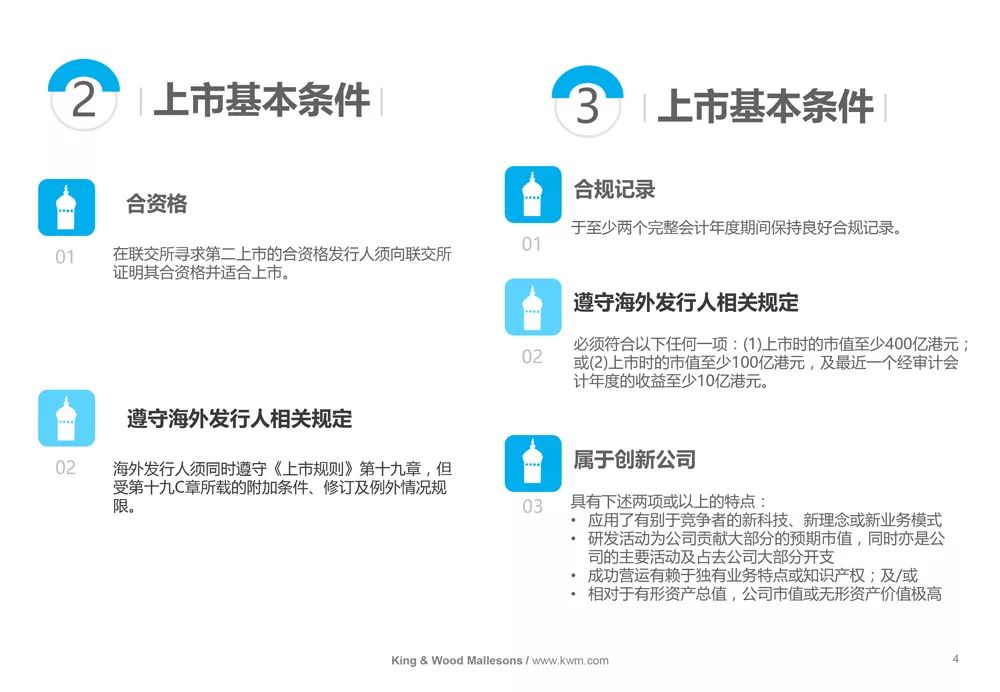 关于老澳门开奖结果开奖直播视频，精选解释解析落实的文章