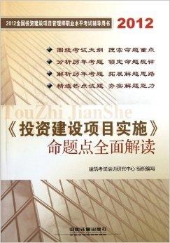 解析落实新奥原料免费大全，精选解释与深度解析