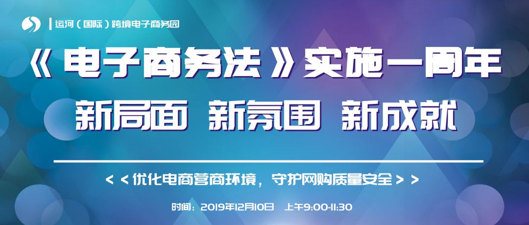 澳门管家婆资料解析与落实策略，迈向成功的指引灯塔