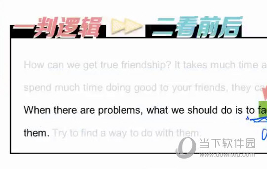 澳门四肖三肖预测的准确性及解析落实——揭示背后的真相与挑战