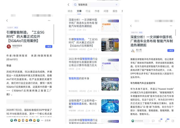 揭秘新奥正版资料大全，深度解析与落实策略精选