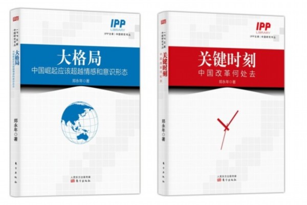 美国最新选票消息，重塑政治格局的关键时刻