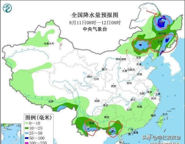 今日降水最新预报分析