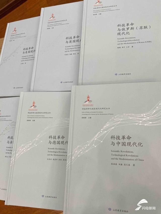 最新期刊下印，探索现代出版的新趋势与变革