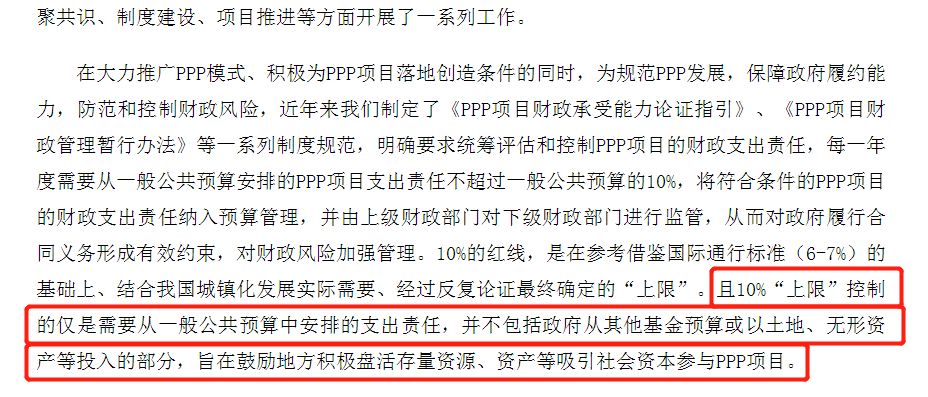 澳门百分百最准一肖，词语解读与落实的重要性