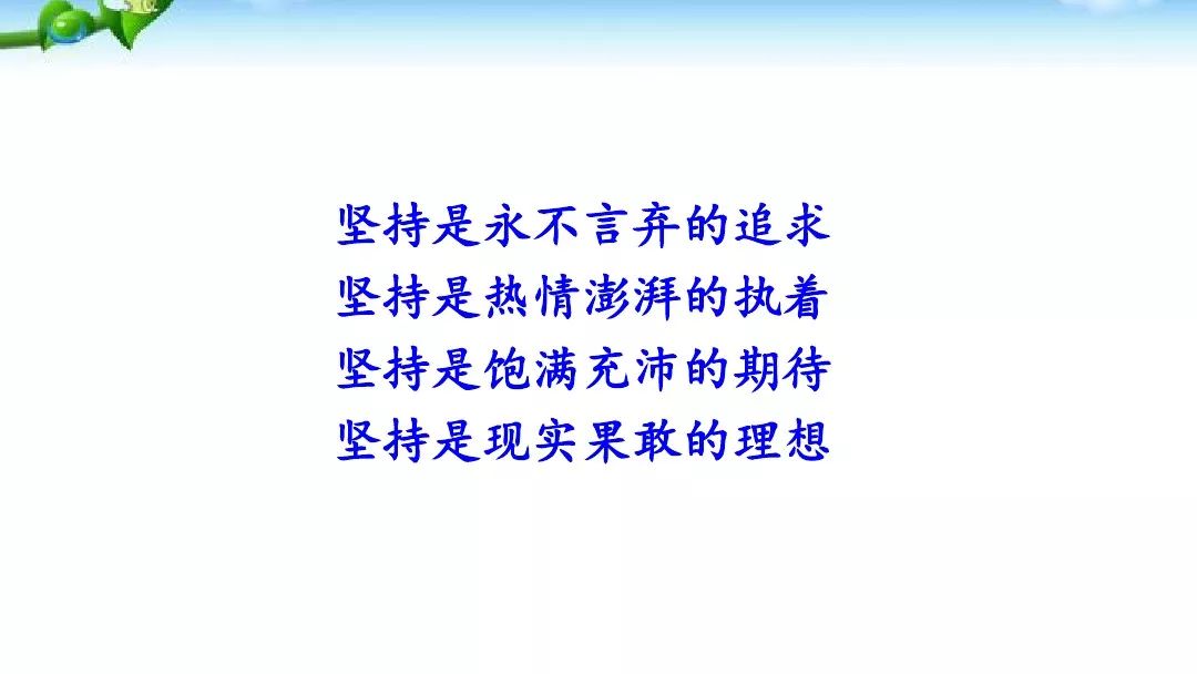 关于澳门特马今晚开奖097期与词语释义解释落实的文章