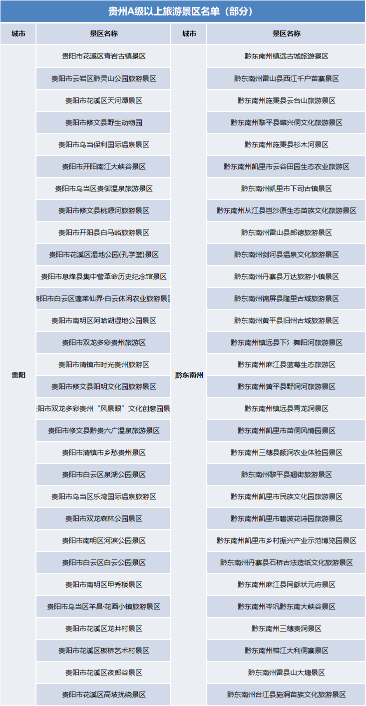 关于一码一肖一特马报及相关词语释义解释与落实的探讨——揭示背后的违法犯罪问题