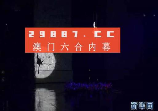 互联网 第65页