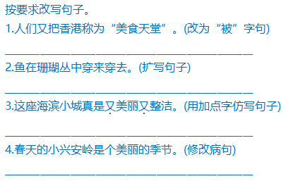 澳门天天免费精准大全与词语释义解释落实——揭示违法犯罪问题