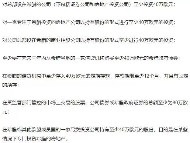 关于黄大仙三肖三码必中三词语释义解释落实与违法犯罪问题的探讨