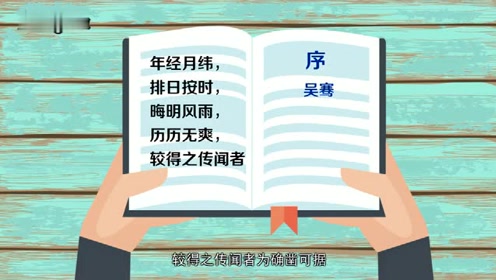 新澳门天天开好彩背后的词语释义与落实问题探讨