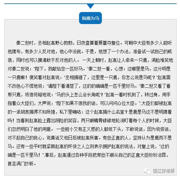 澳门今晚开特马背后的词语释义与落实问题——警惕违法犯罪风险