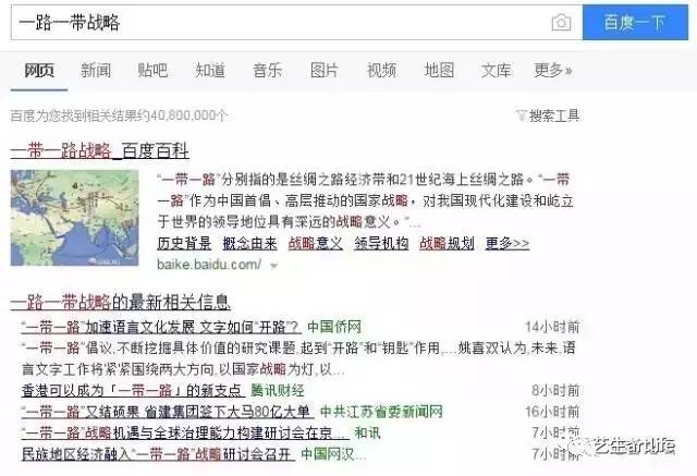 澳门一码一肖一特一中，合法性、词语释义与监管落实探讨