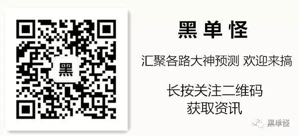 澳门必中一一肖一码服务内容，警惕背后的风险与犯罪问题