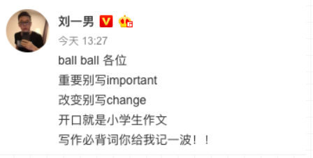 澳门一码一肖一特一中与词语释义解释落实——揭开背后的真相与探讨