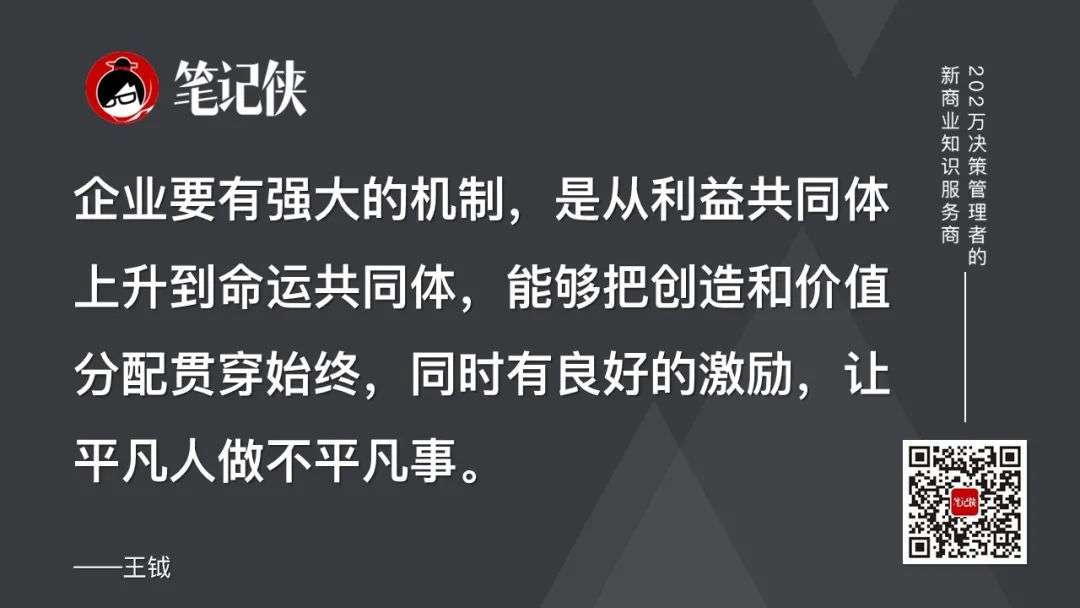 一肖一码免费，词语释义解释与公开落实的重要性