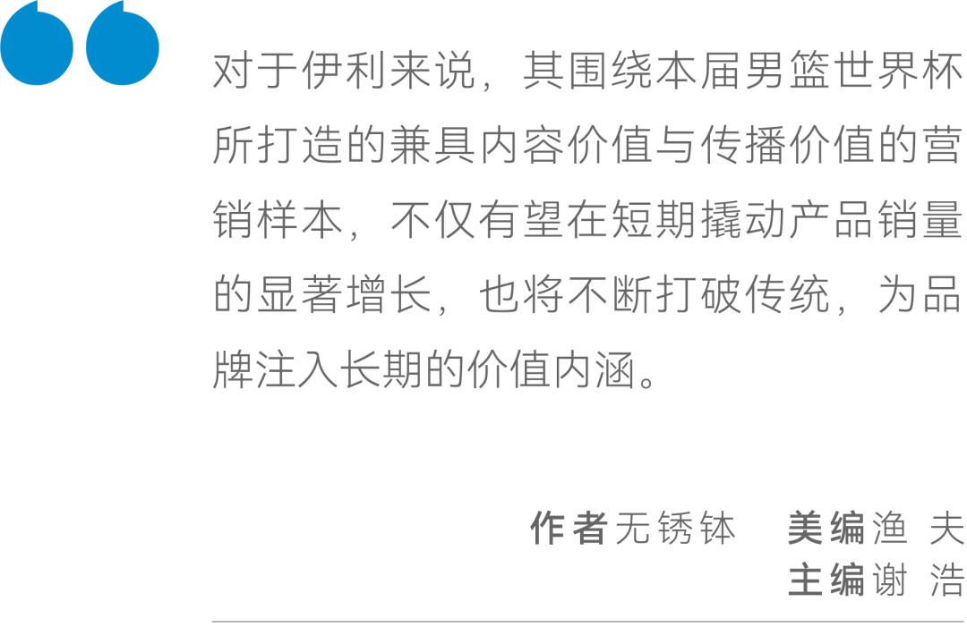 澳门王中王一肖一中一码——词语释义与落实解析